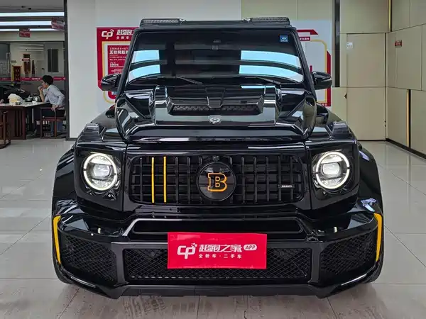 Mercedes-Benz G-Class AMG 2023