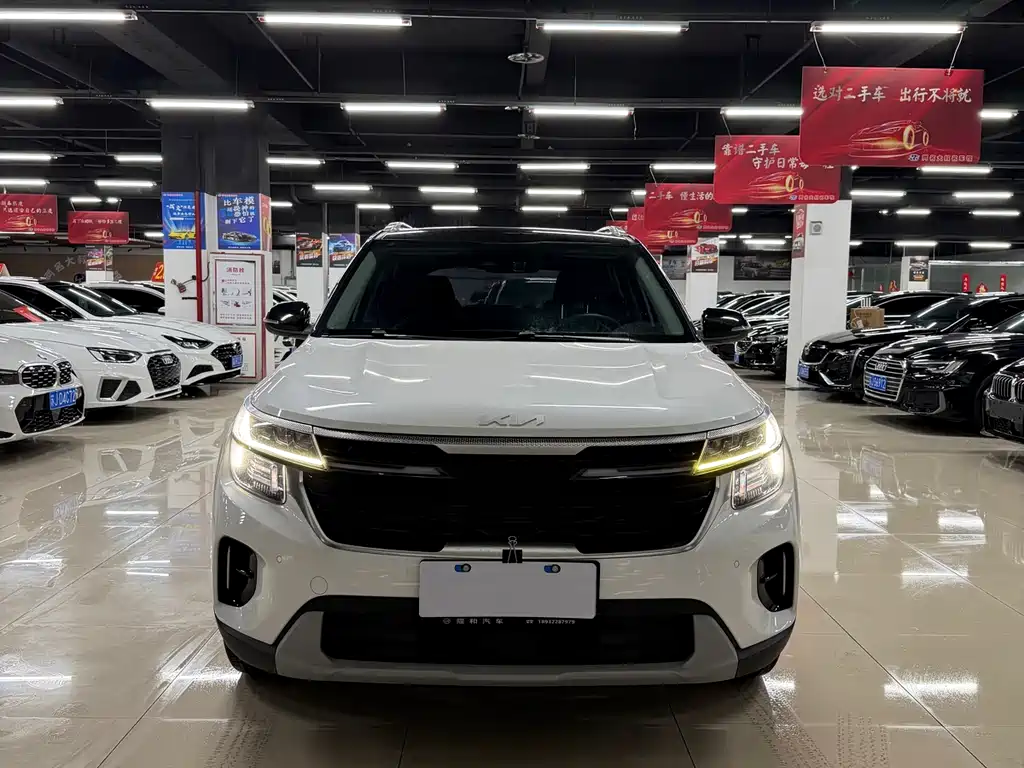 Kia Seltos 2023
