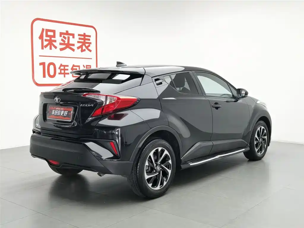 Toyota IZOA 2019