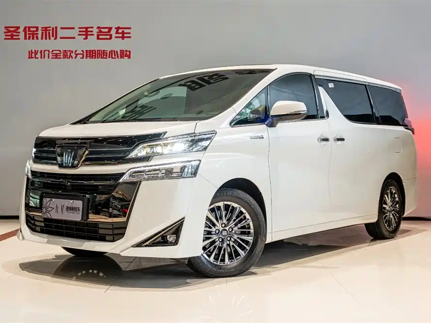 Toyota Vellfire 2023