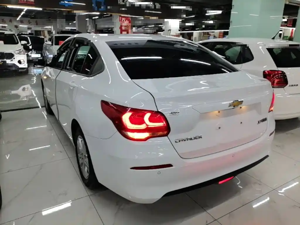 Chevrolet Cavalier 2019