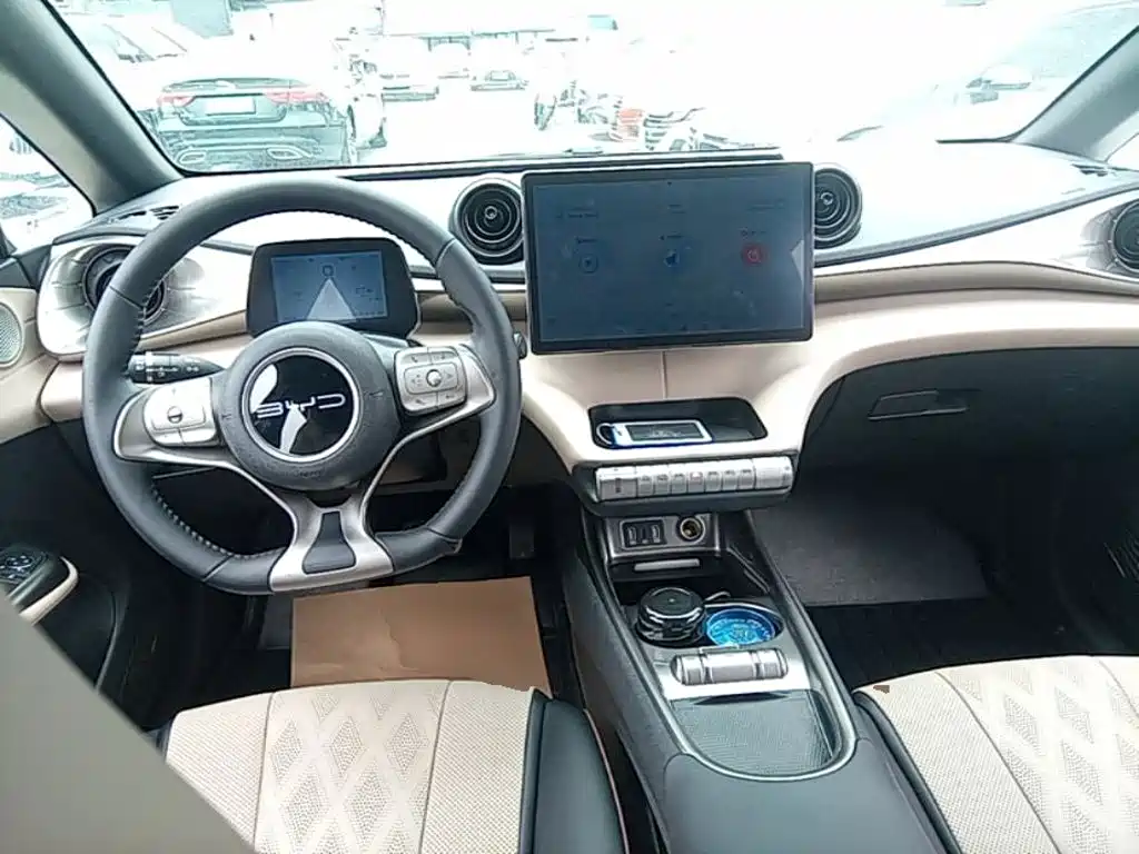 BYD Dolphin 2023