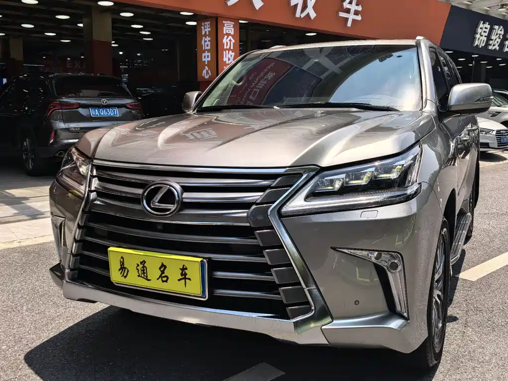 Lexus LX 2019 — фото 2