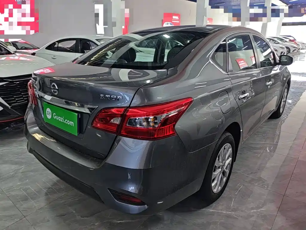 Nissan Sylphy 2026