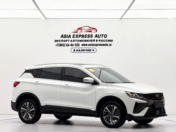 Geely Binyue 2022