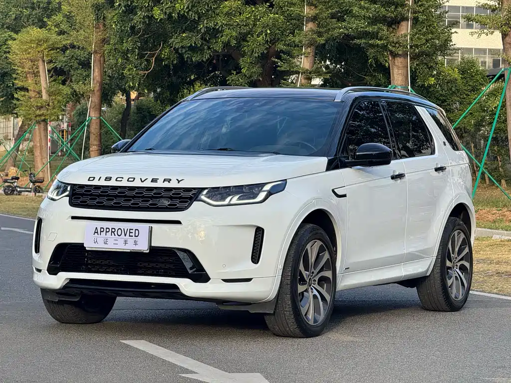 Land Rover Discovery Sport 2020 — фото 1