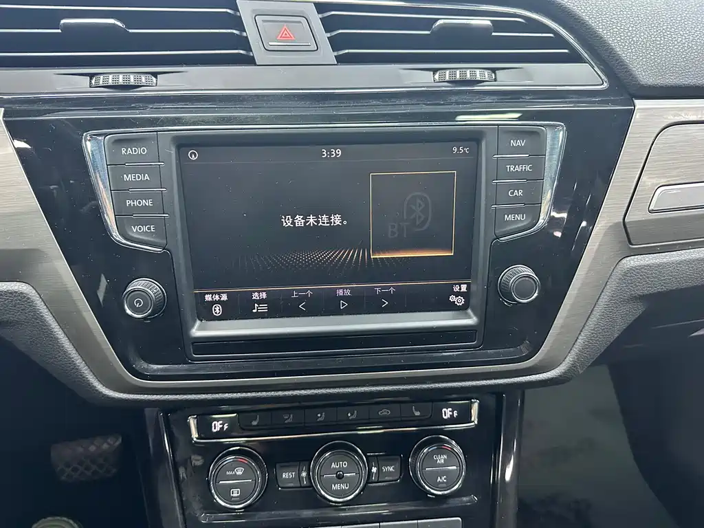 Volkswagen Touran 2018 — фото 18