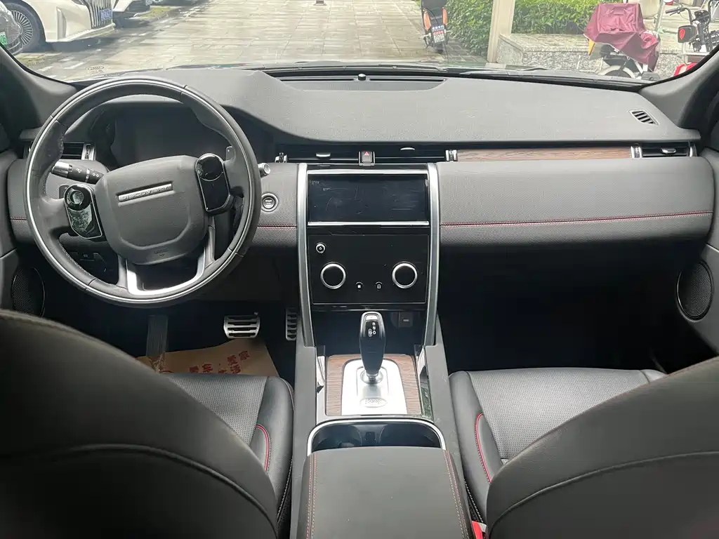 Land Rover Discovery Sport 2021 — фото 9