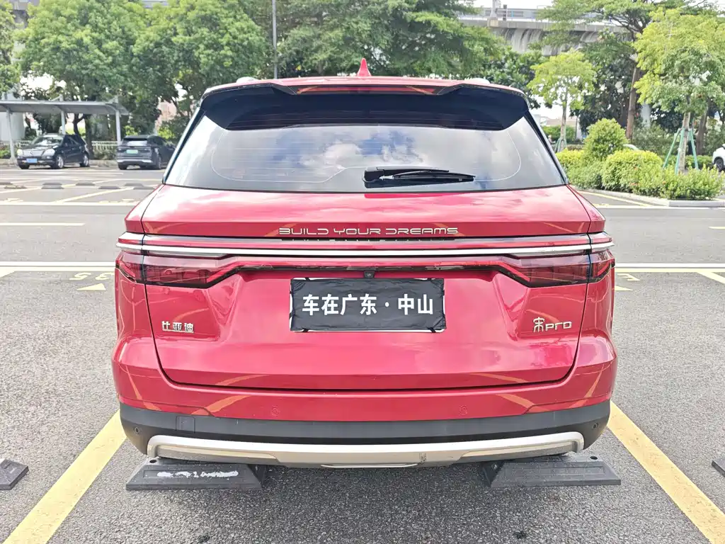 BYD Song Pro 2019 — фото 27