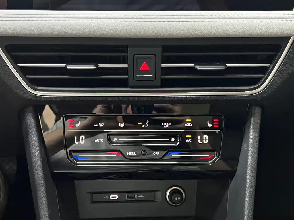 Volkswagen Tiguan L 2023 — фото 11