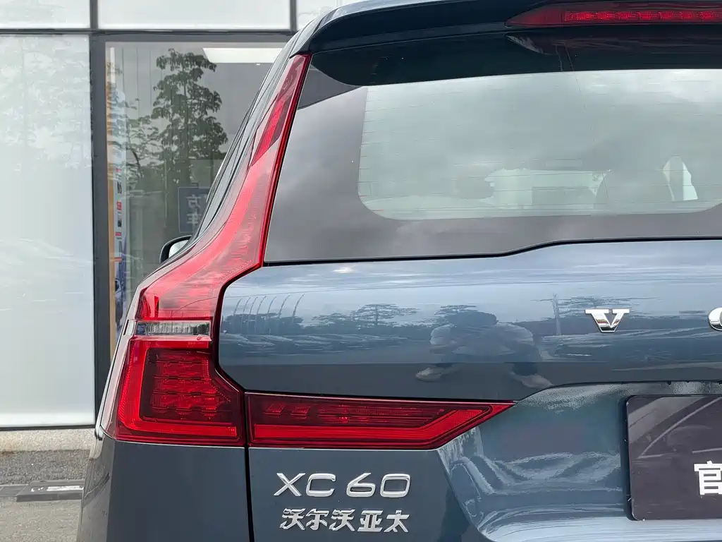 Volvo XC60 2026 — фото 15