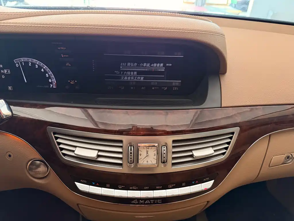 Mercedes-Benz S-Class 2011 — фото 14