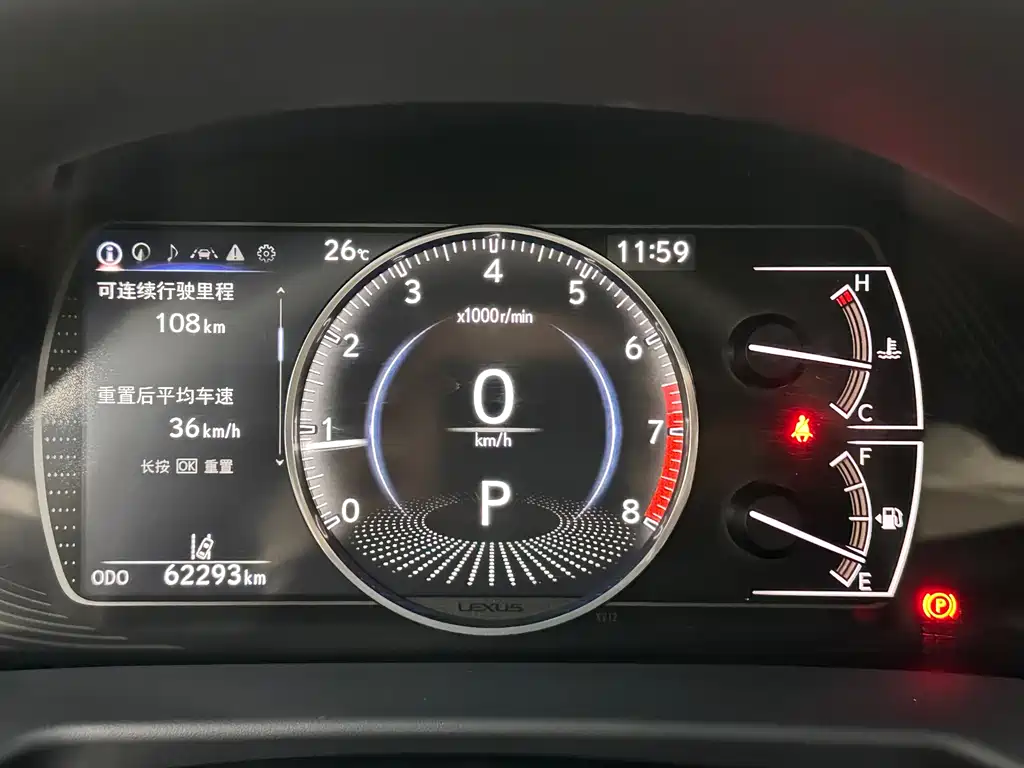 Lexus ES 2023 — фото 11