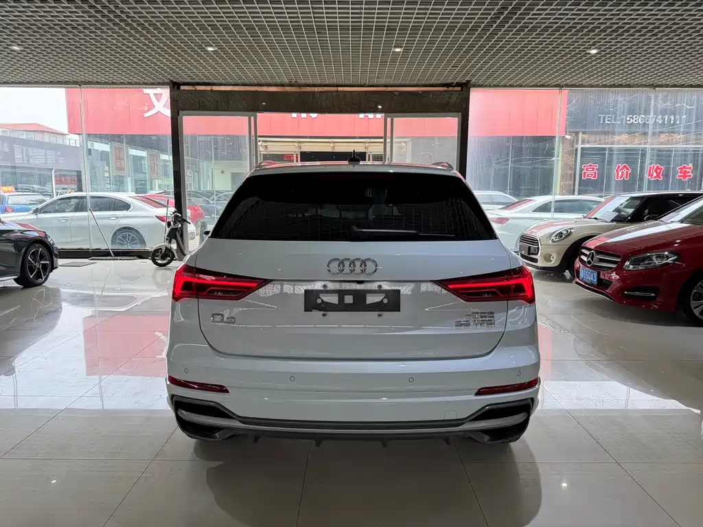 Audi Q3 2023