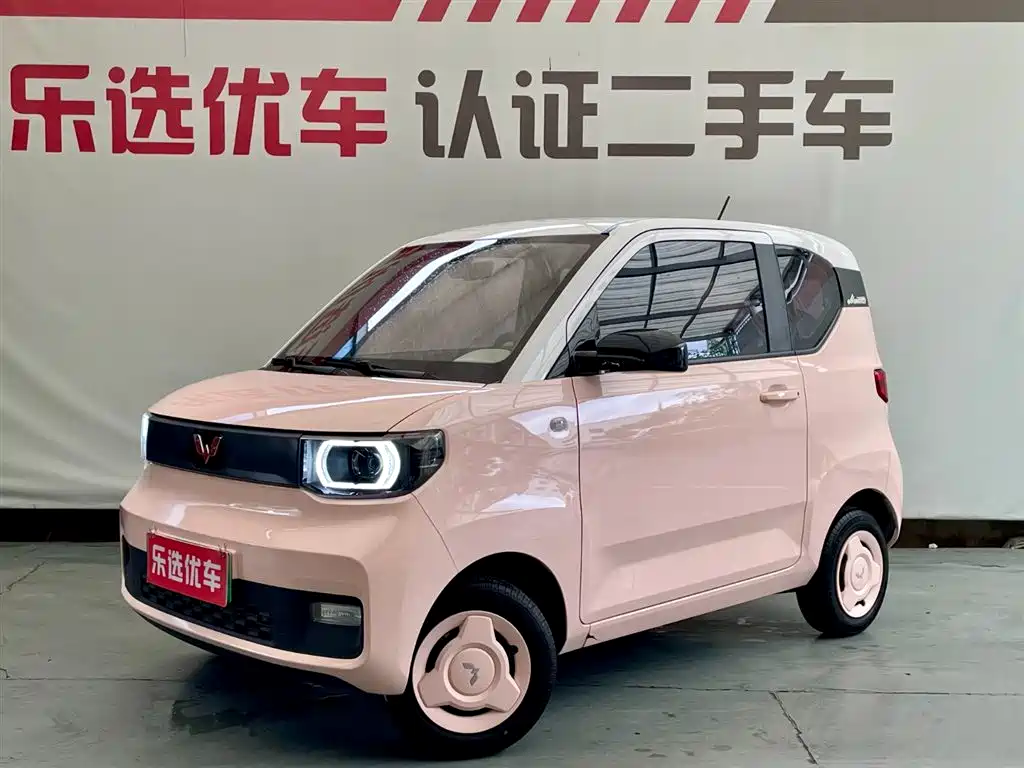 Wuling MINIEV 2022