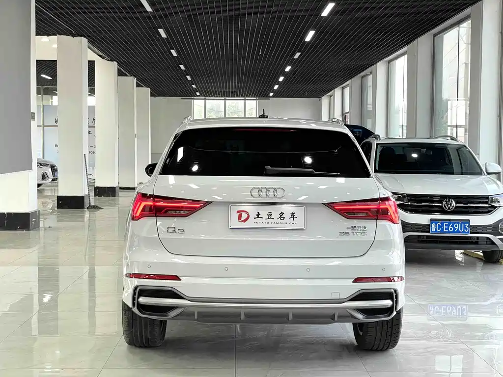 Audi Q3 2022