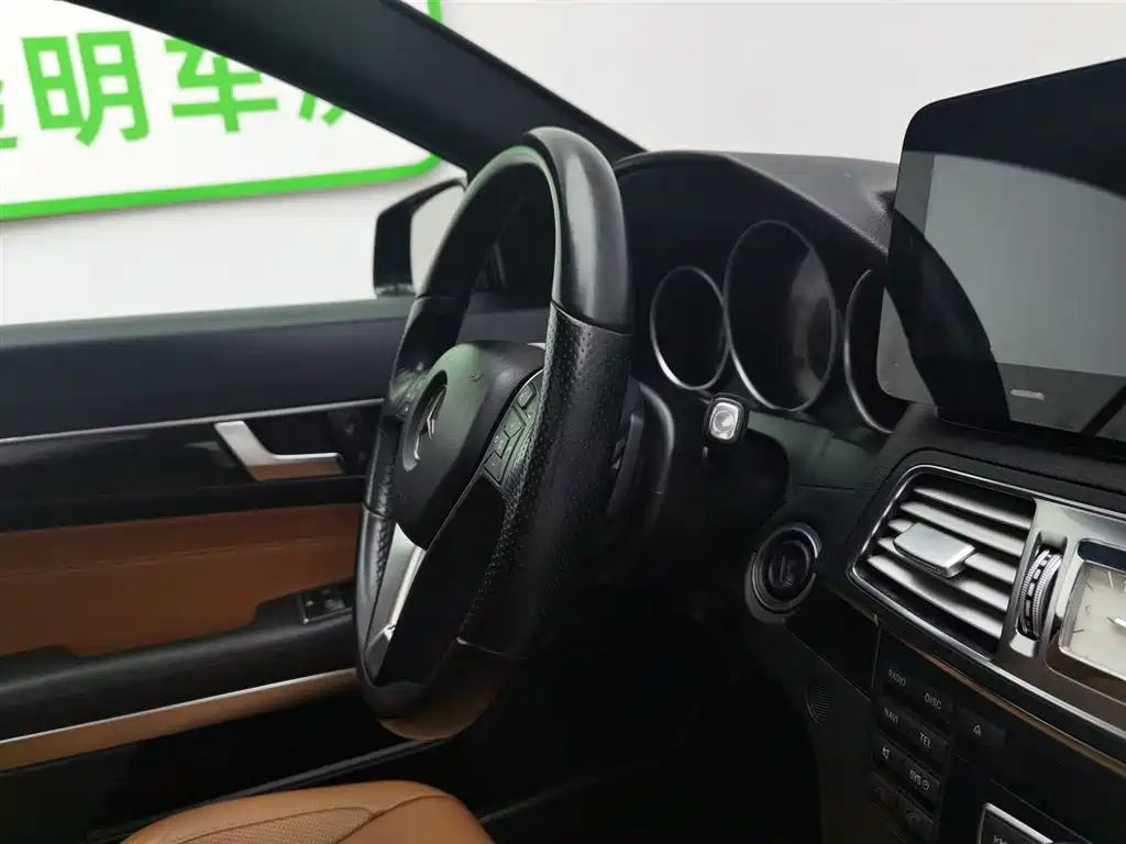 Mercedes-Benz E-Class 2015 — фото 22