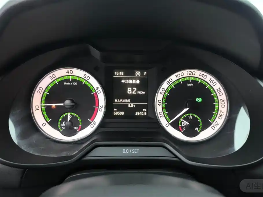 Skoda Octavia 2020 — фото 14