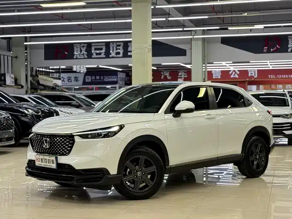 Honda XR-V 2025