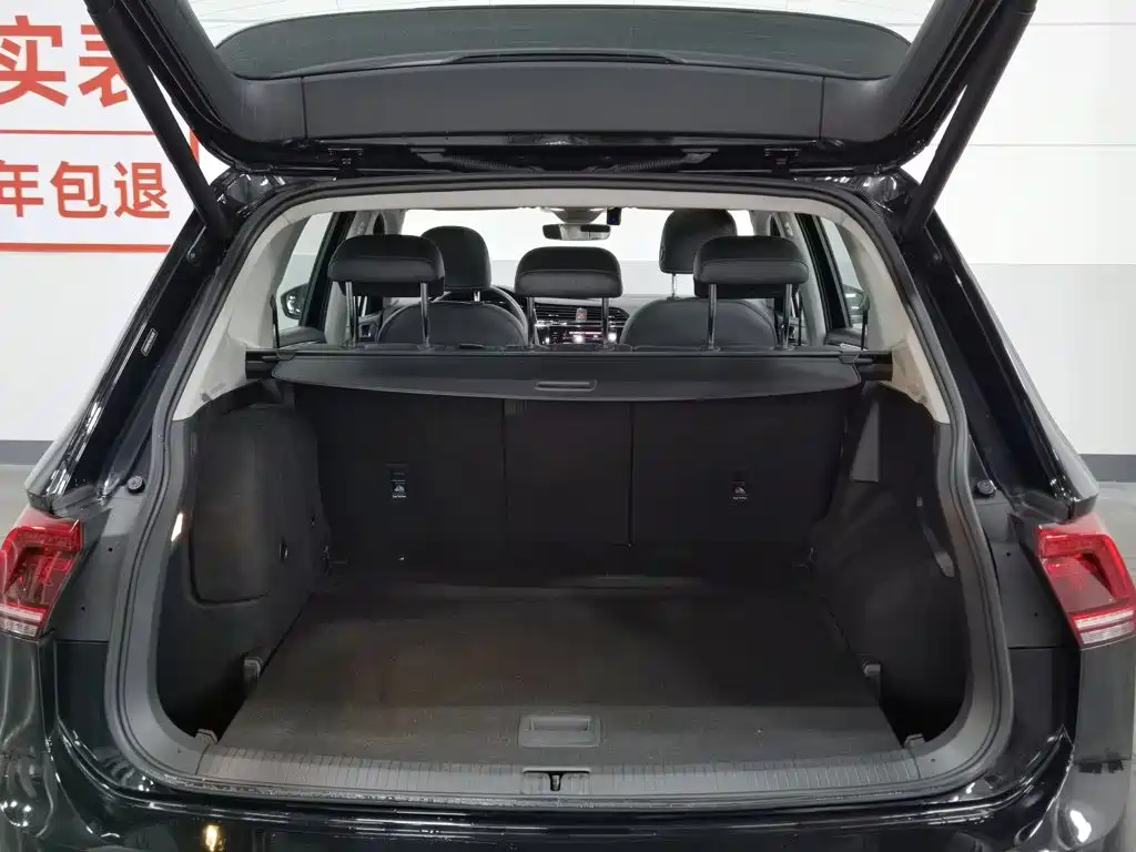 Volkswagen Tiguan L Plug-In Hybrid 2021 — фото 16