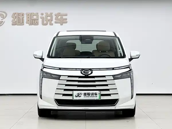 GAC Trumpchi E8 PHEV 2024