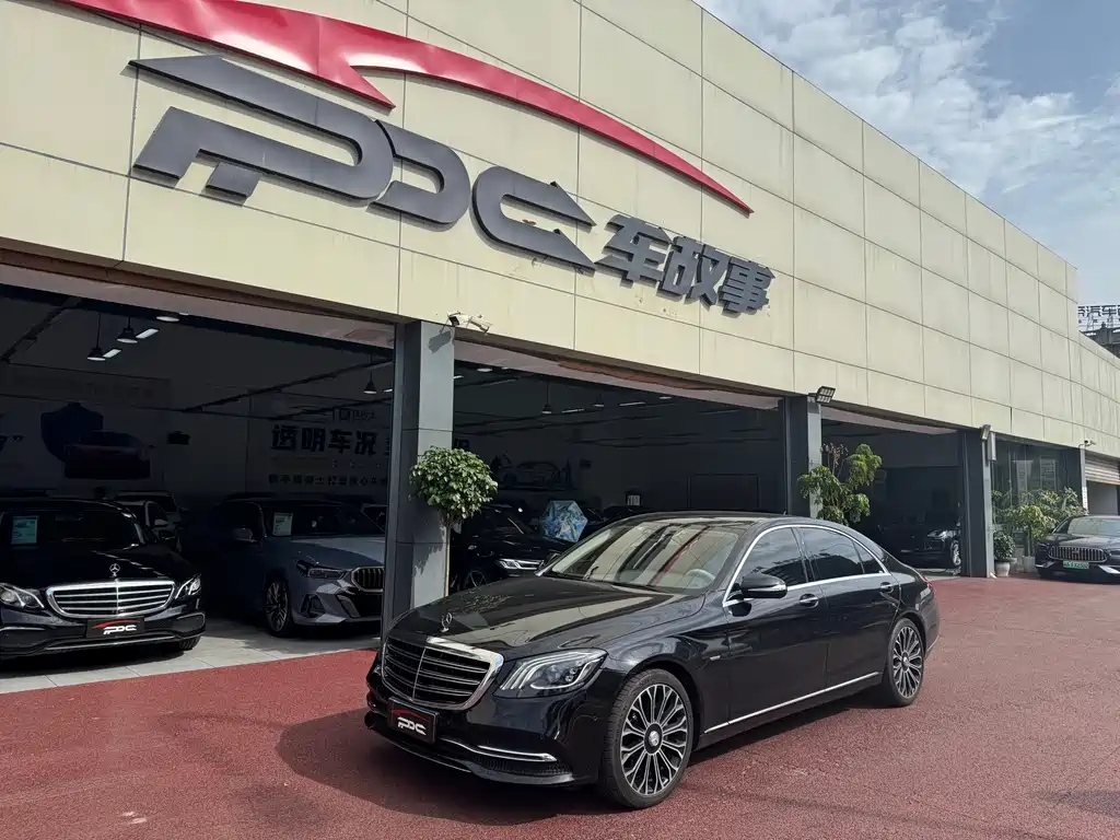 Mercedes-Benz S-Class 2020 — фото 2