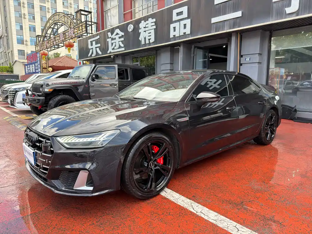 Audi A7L 2024