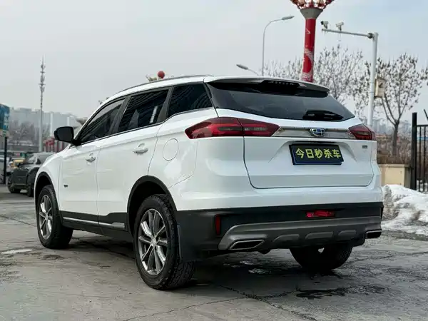 Geely Boyue 2018