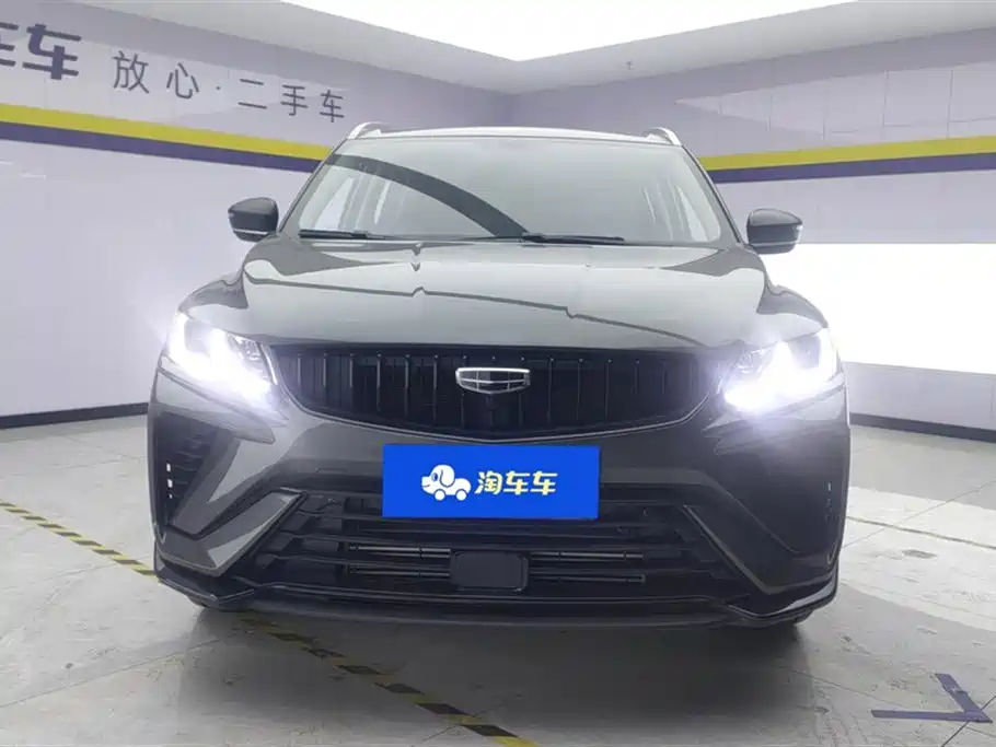 Geely Binyue 2024