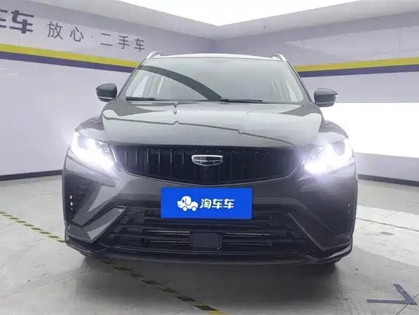 Geely Binyue 2024