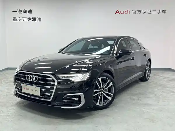 Audi A6L 2023