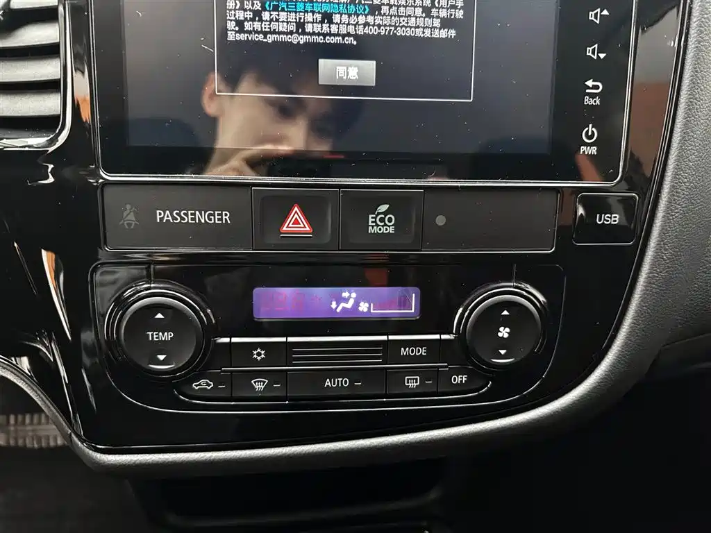 Mitsubishi Outlander 2021 — фото 15