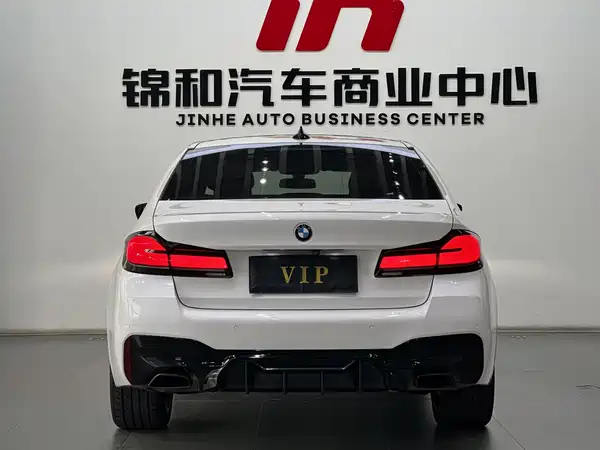 BMW 5 Series 2021
