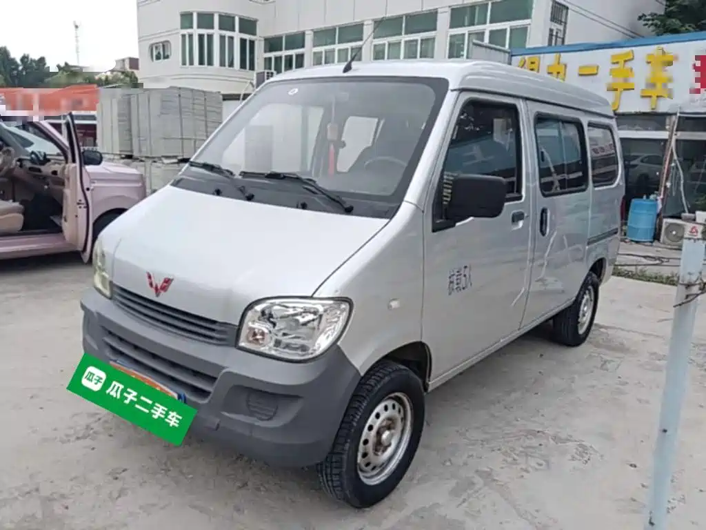 Wuling Zhiguang 2021