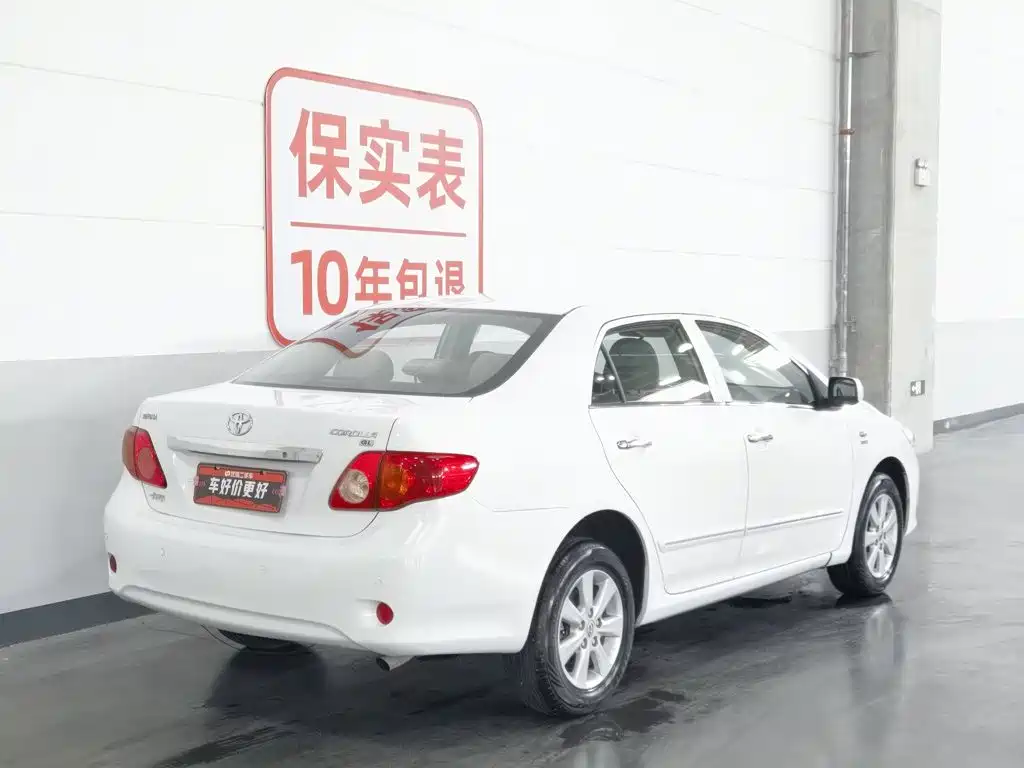 Toyota Corolla 2010