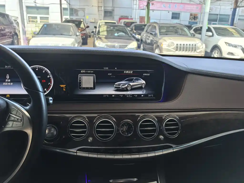 Mercedes-Benz S-Class 2017 — фото 10