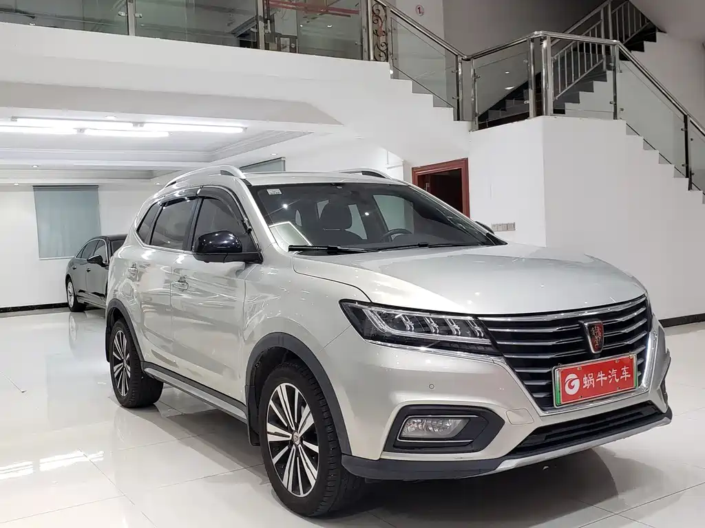 Roewe RX5 New Energy 2020 — фото 3