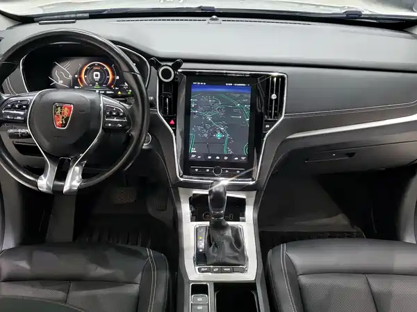 Roewe RX5 New Energy 2020