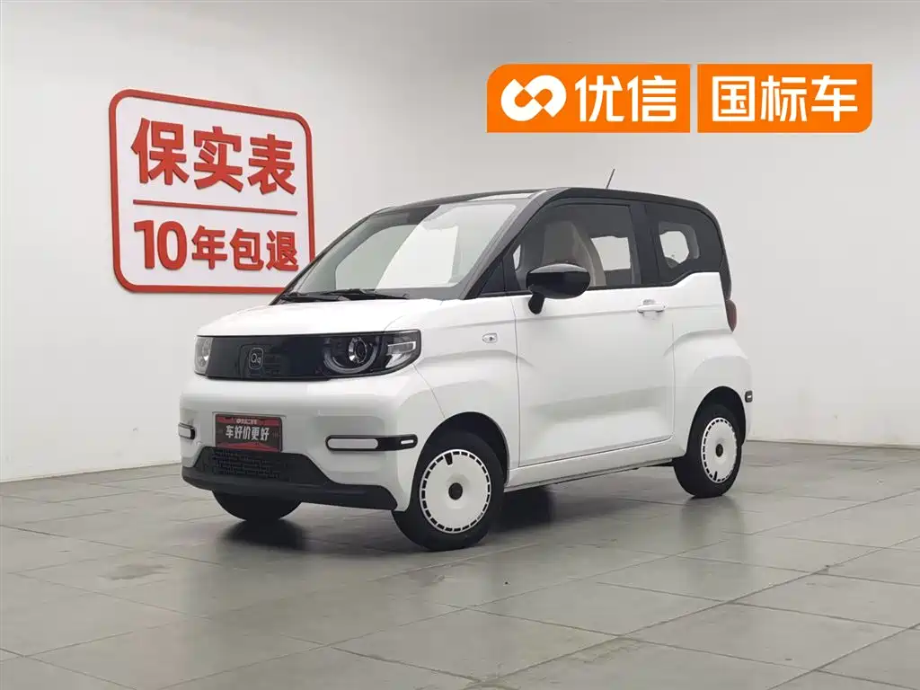 Chery QQ Ice Cream 2025