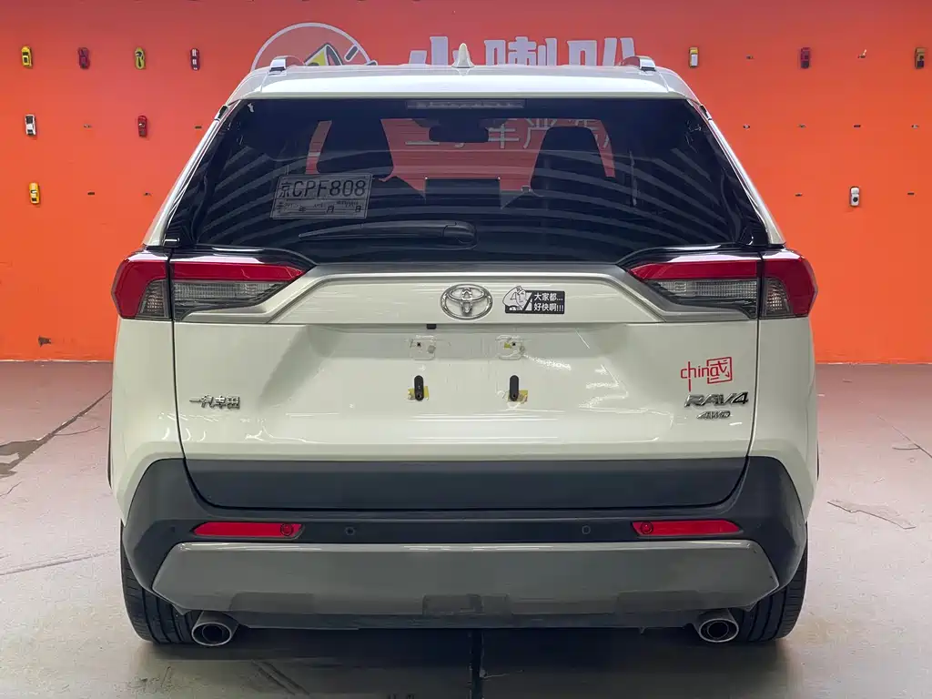 Toyota RAV4 2021