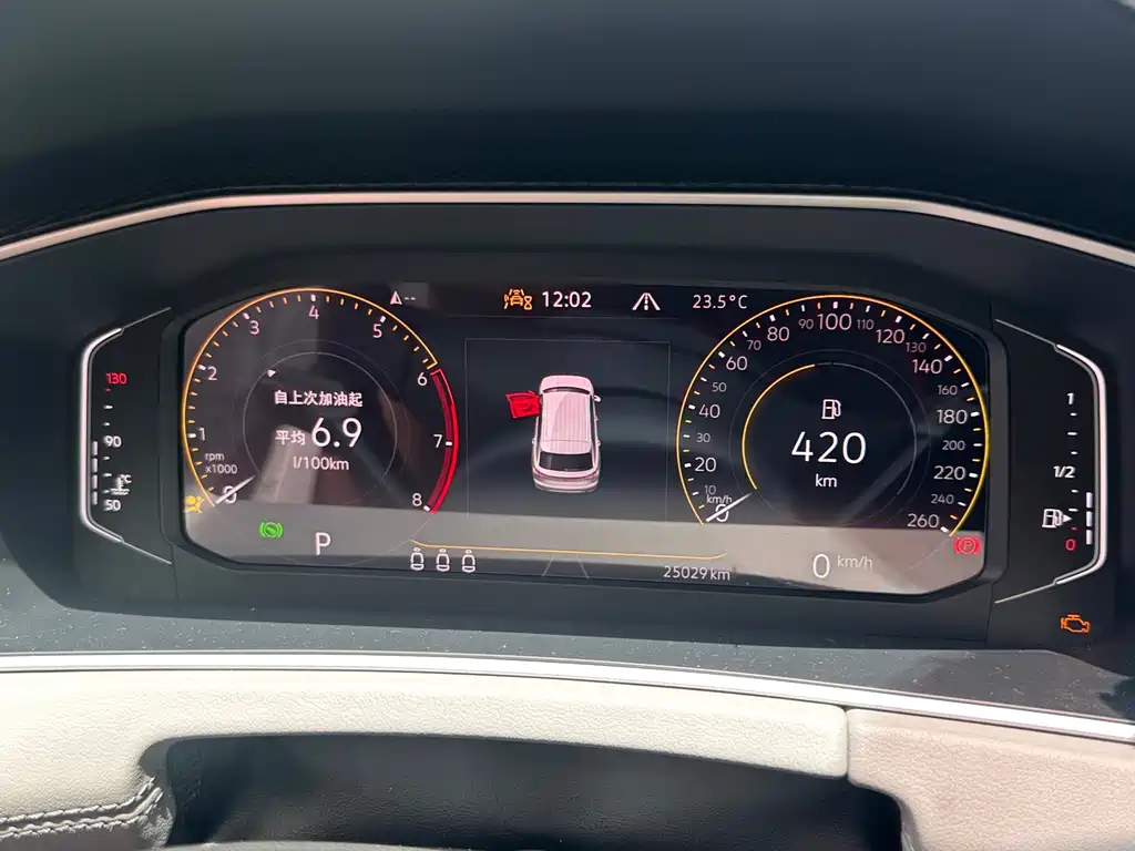 Volkswagen Tayron 2023