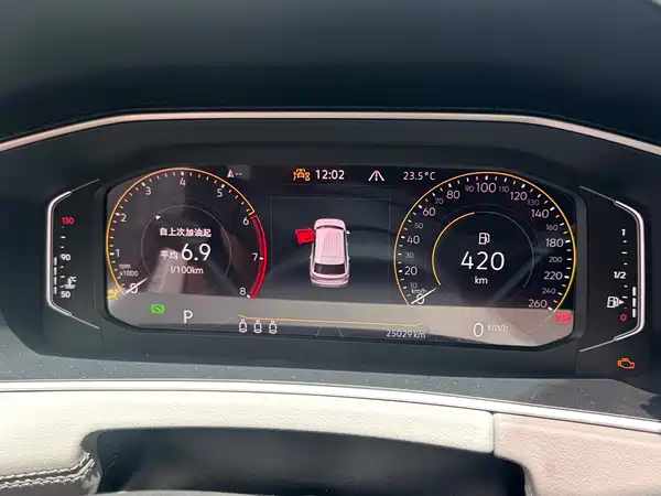 Volkswagen Tayron 2023