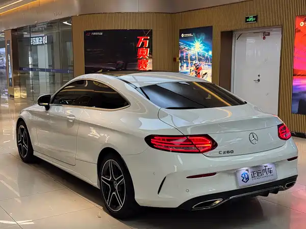 Mercedes-Benz C-Class 2020