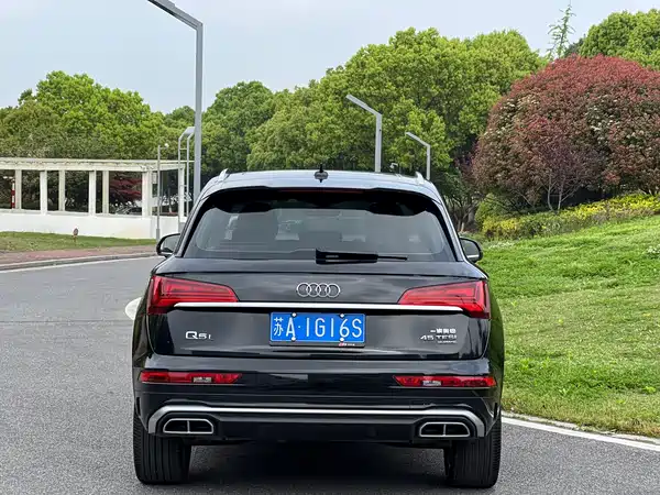Audi Q5L 2022