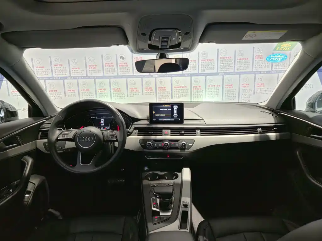 Audi A4L 2019