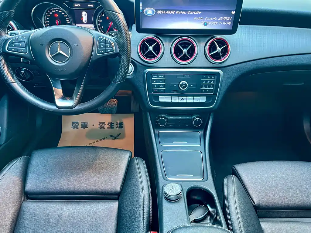 Mercedes-Benz CLA 2018 — фото 18