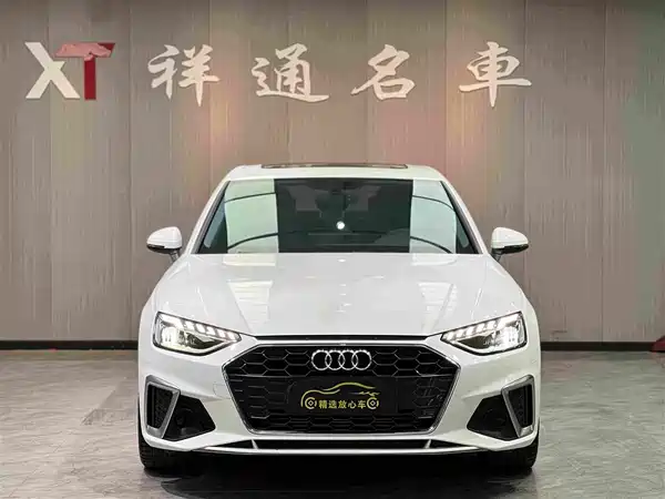 Audi A4L 2021