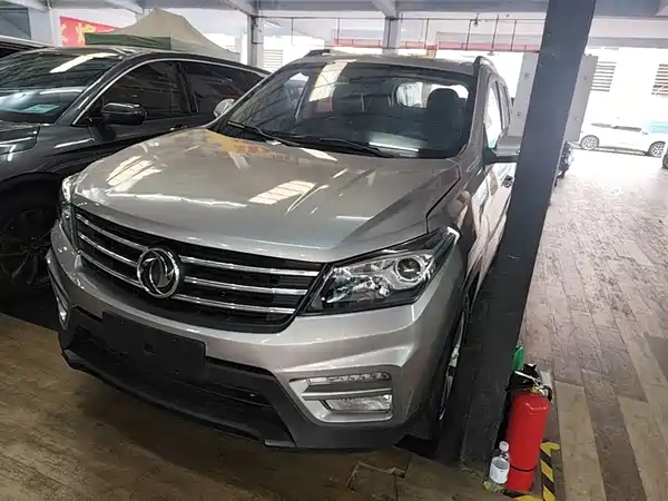 Dongfeng Scenery S560 2019