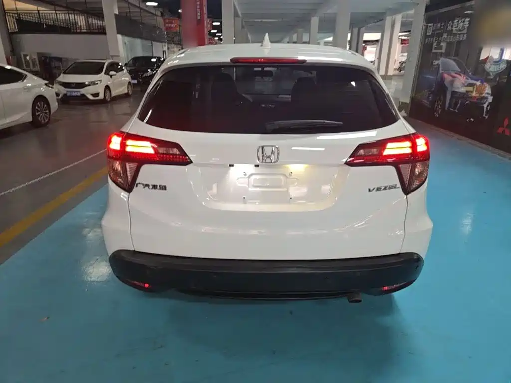 Honda Vezel 2017