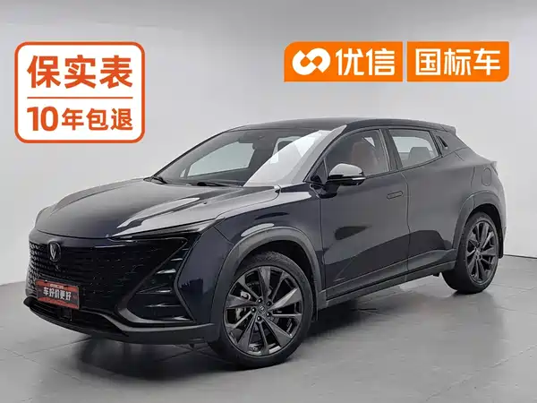 Changan UNI-T 2021